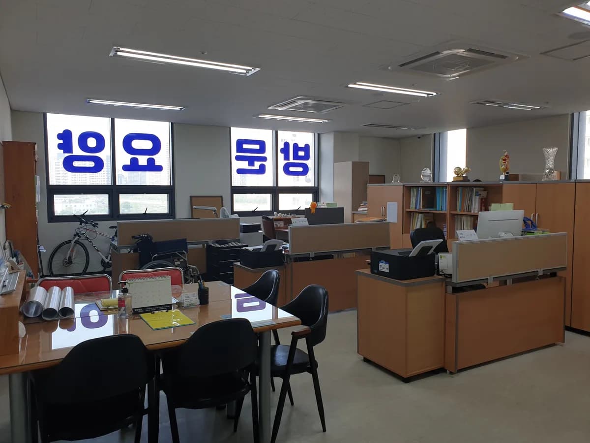 "(A)" 위례행복케어방문요양 송파점 이미지 2
