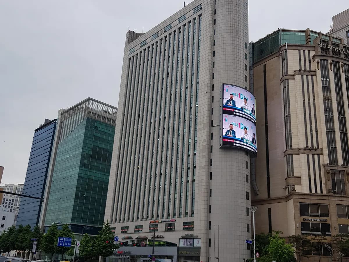 봄빛 어르신 재가복지센터 이미지 2