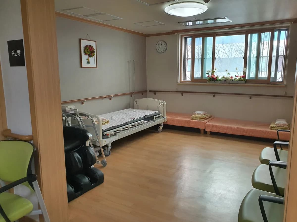 시립강동노인복지관 데이케어센터 이미지 2