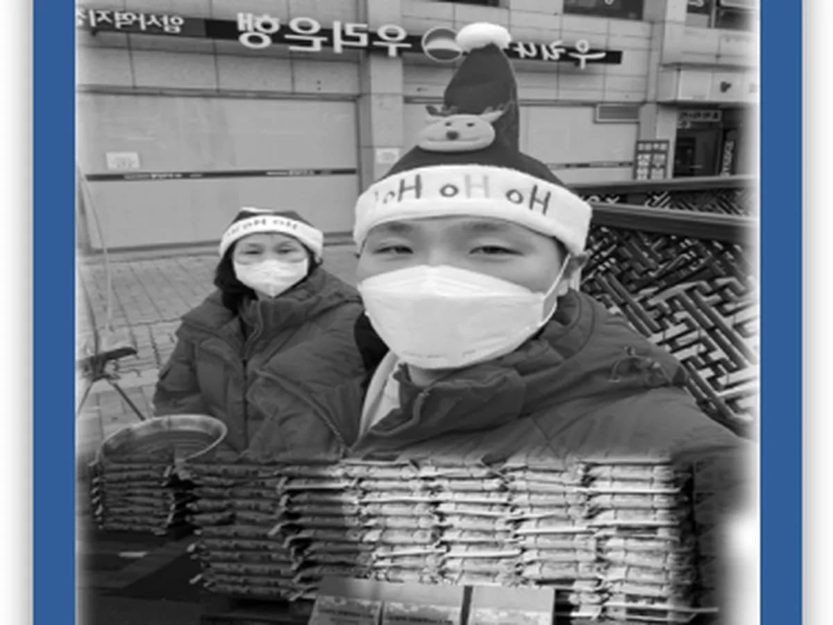 다사랑방문요양센터 이미지 4