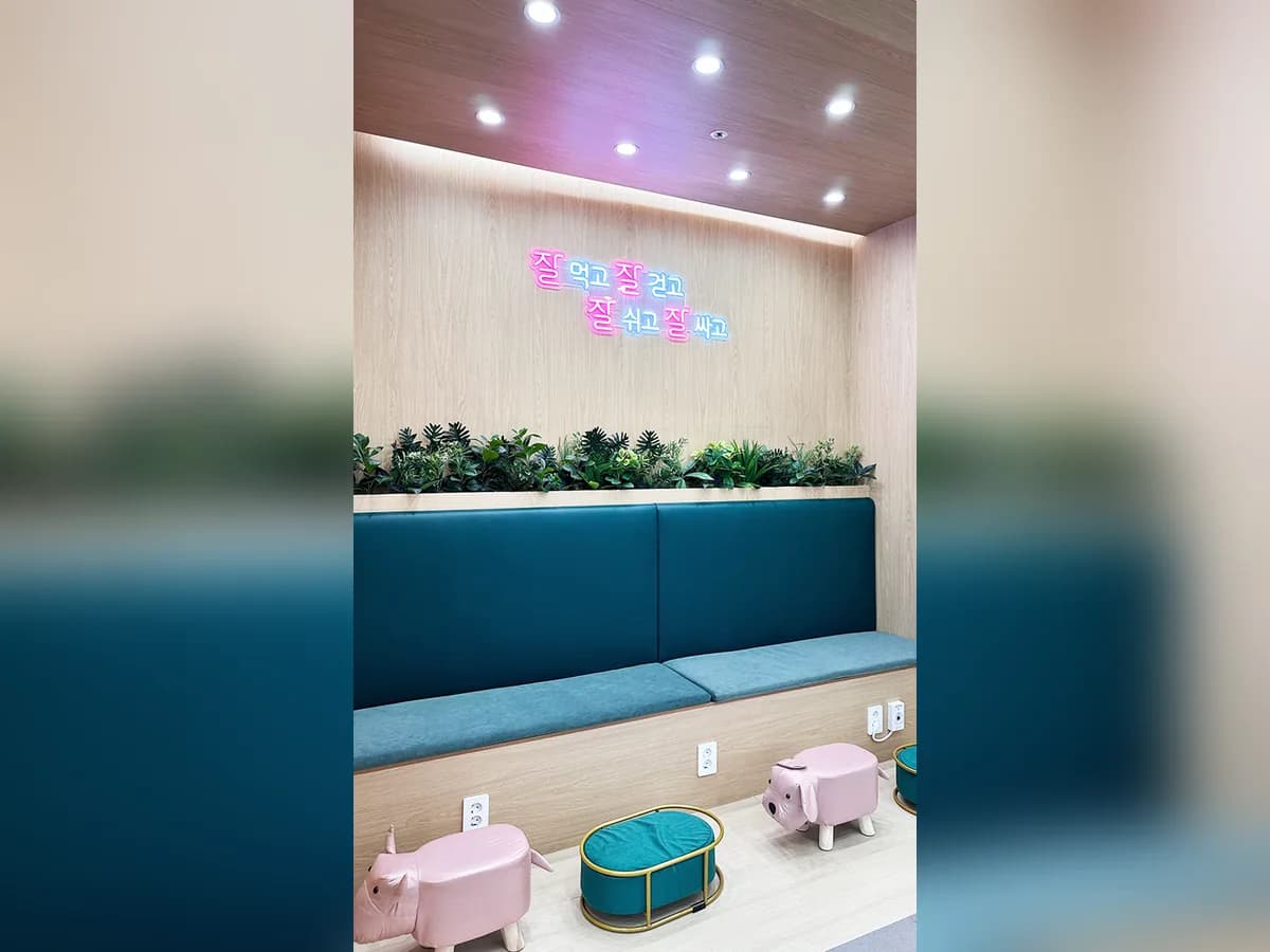 시니어학교 강동성내 데이케어센터 이미지 3