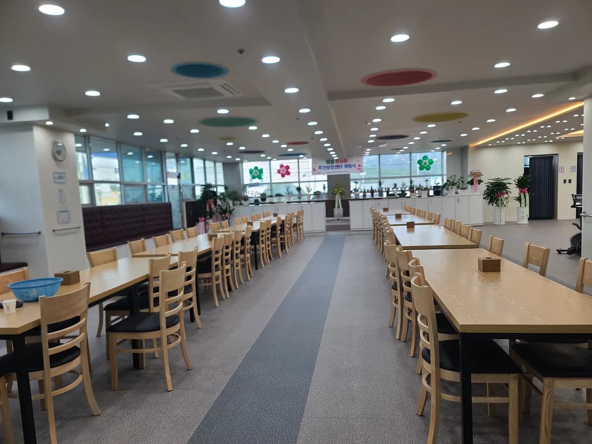 땅끝 주사랑 주간보호센터 이미지 1