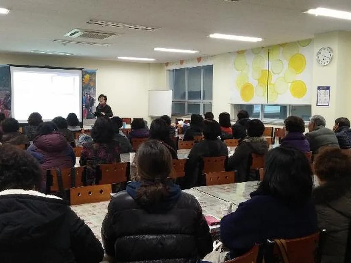 송도노인복지센터 이미지 1
