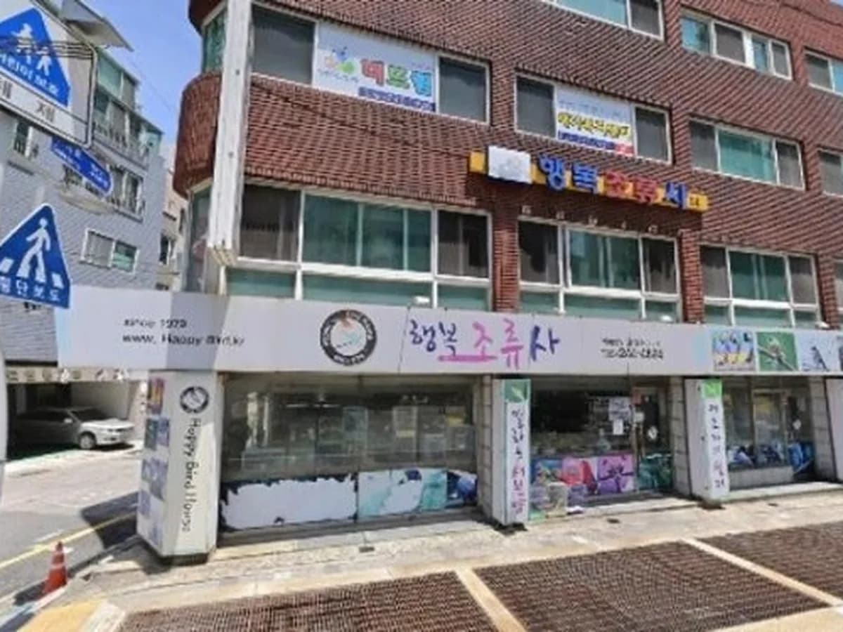 더드림재가복지센터 이미지 2