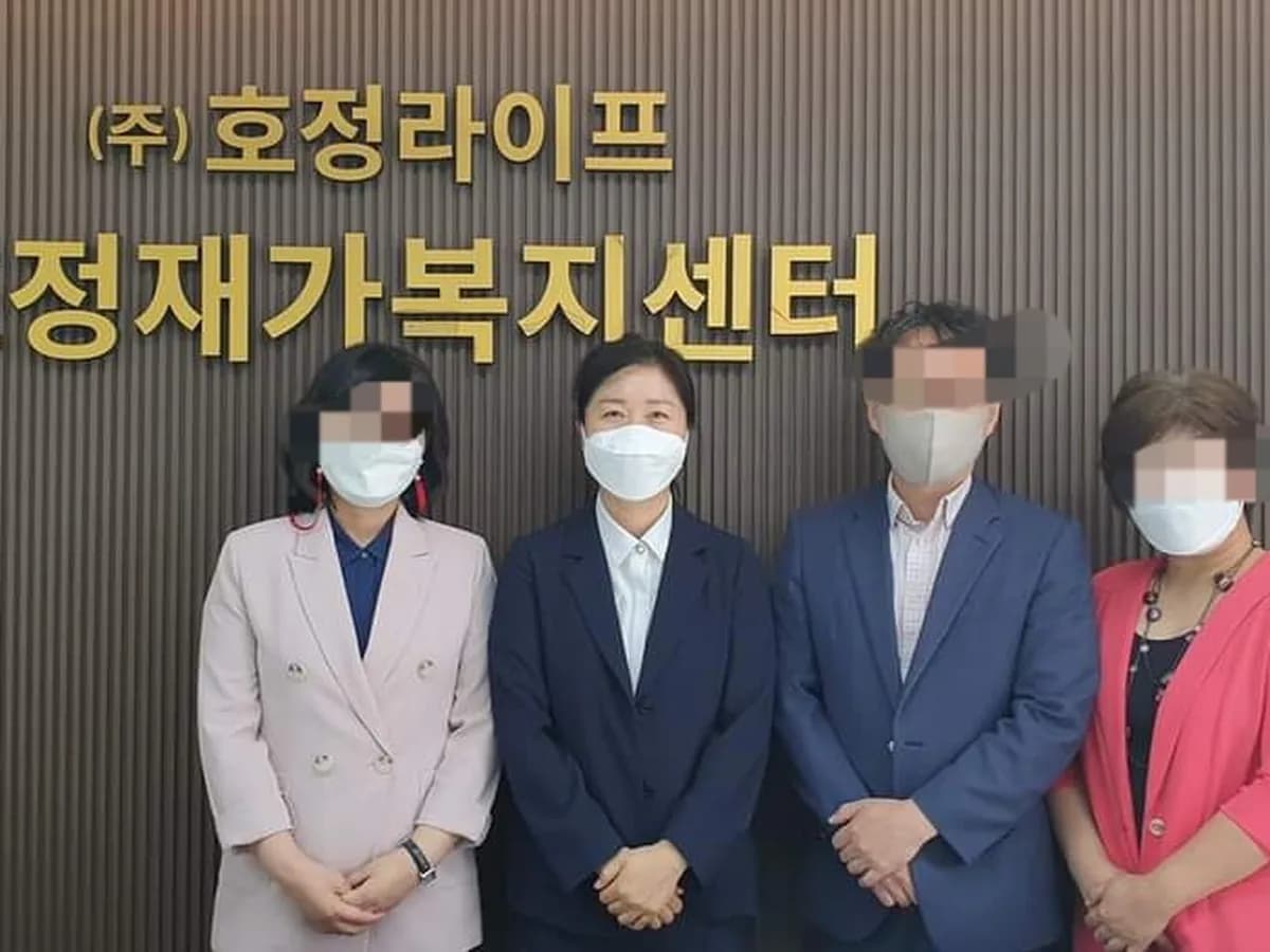 (주)호정재가복지센터 이미지 6