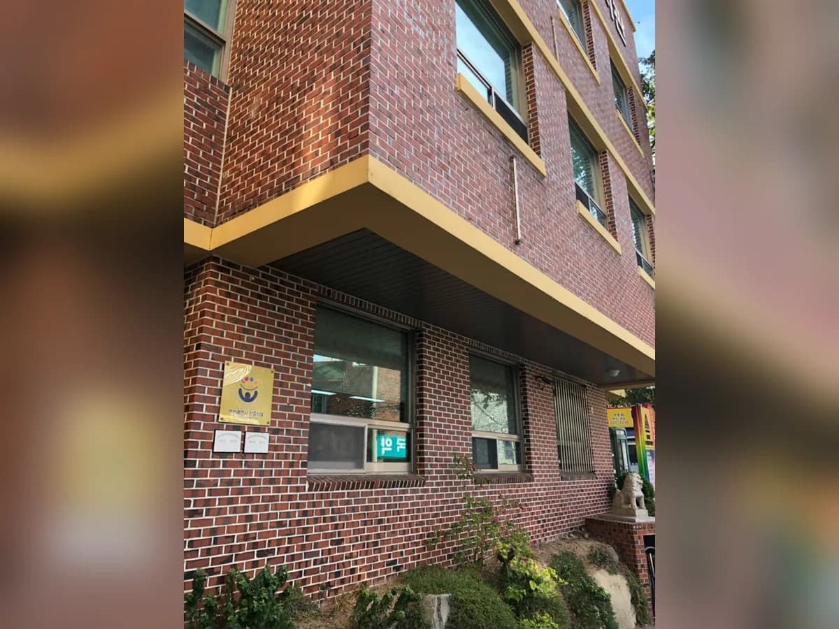 장선실버벨재가복지센터 이미지 4