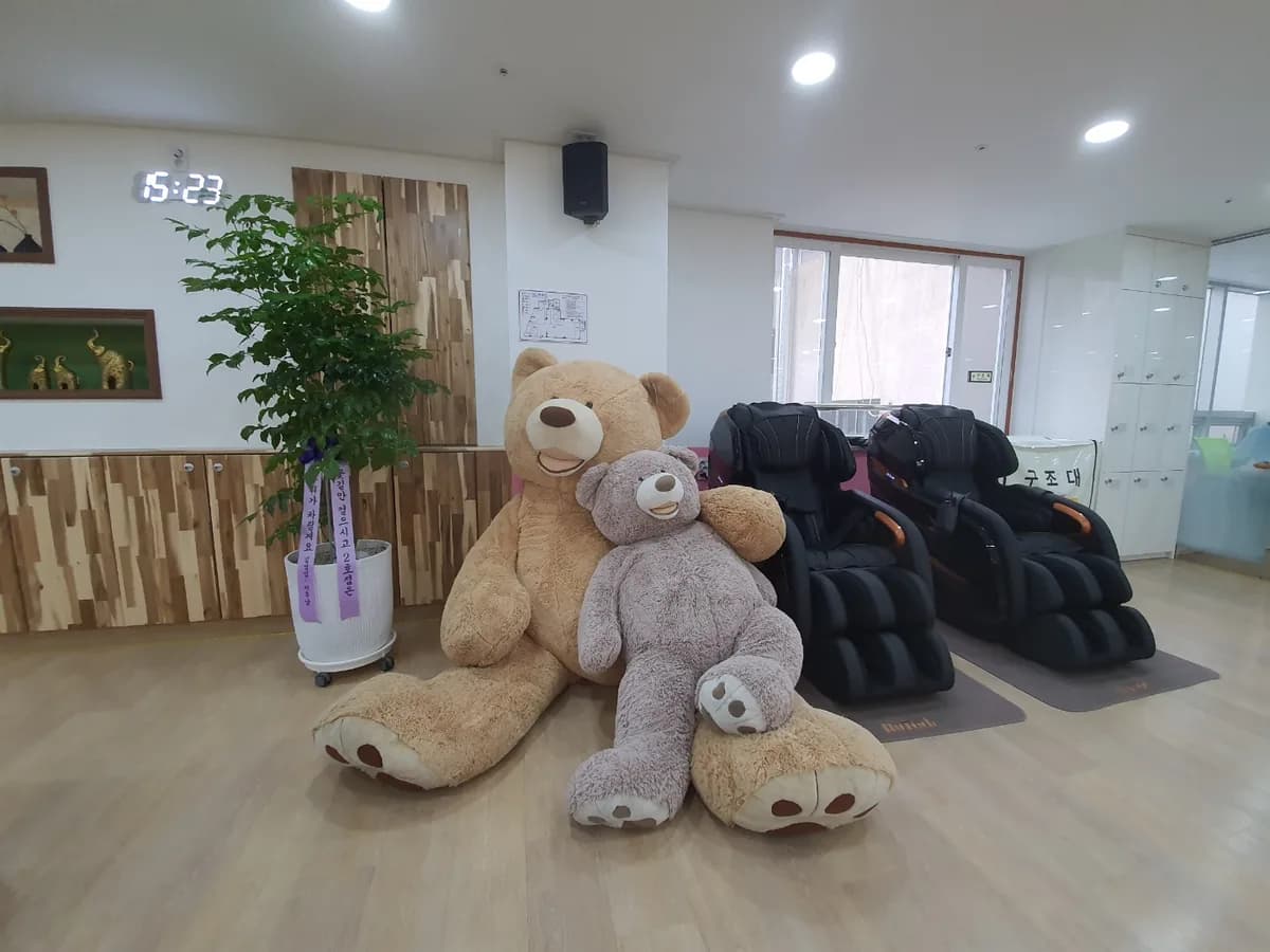 더누리재활주간보호센터 이미지 2