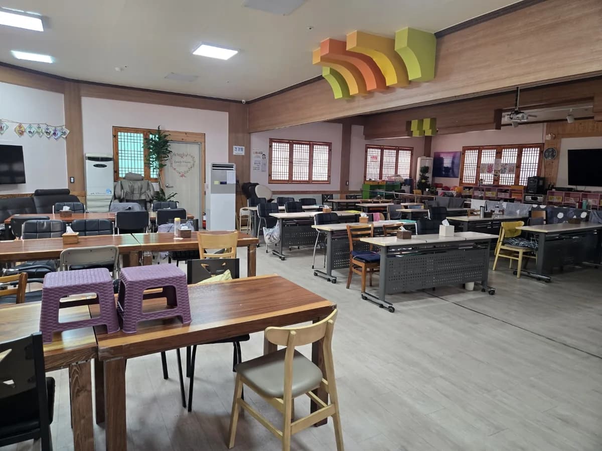 100세 주야간복지센터 이미지 1