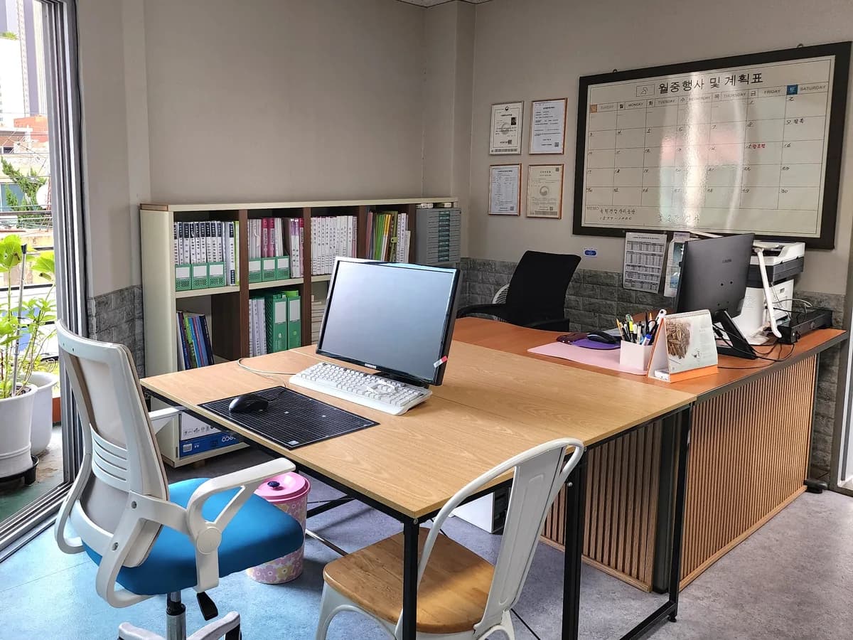 현대재가방문요양센터 이미지 2