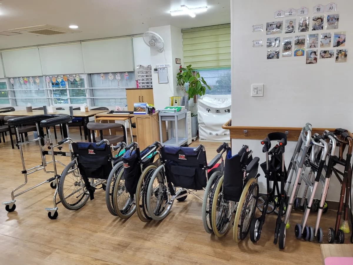 햇살재활주간보호센터 이미지 3