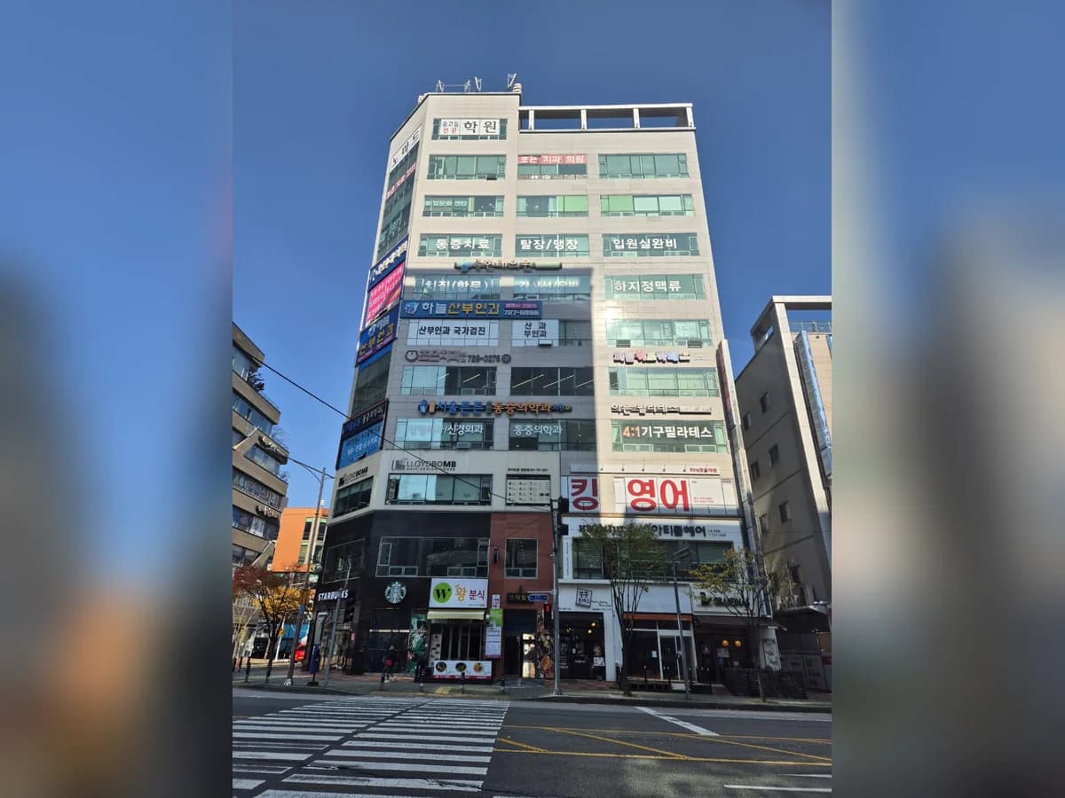 정관재활주간보호센터 이미지 2