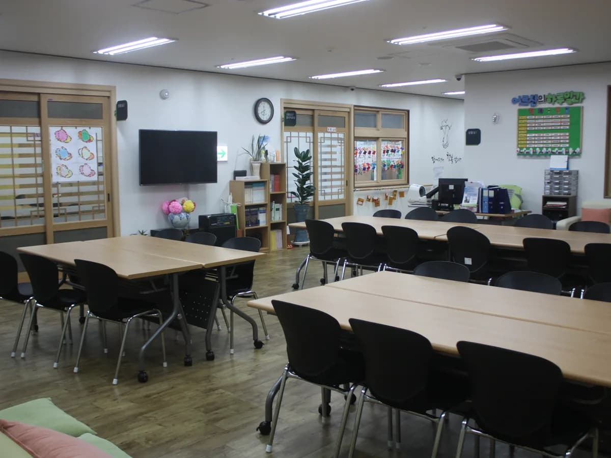 삼덕노인복지센터 이미지 3
