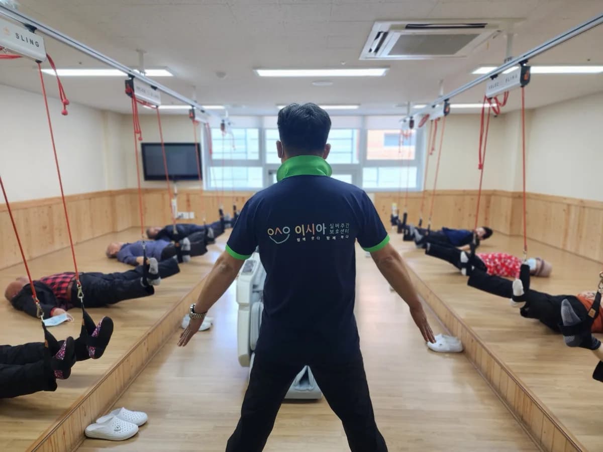 이시아데이케어센터 이미지 3