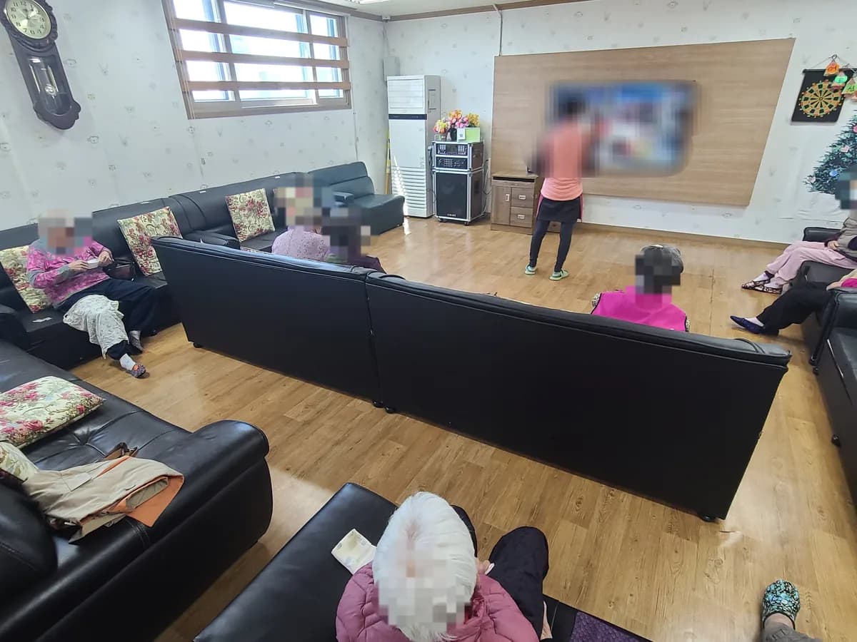앞산재활주간보호센터 이미지 2