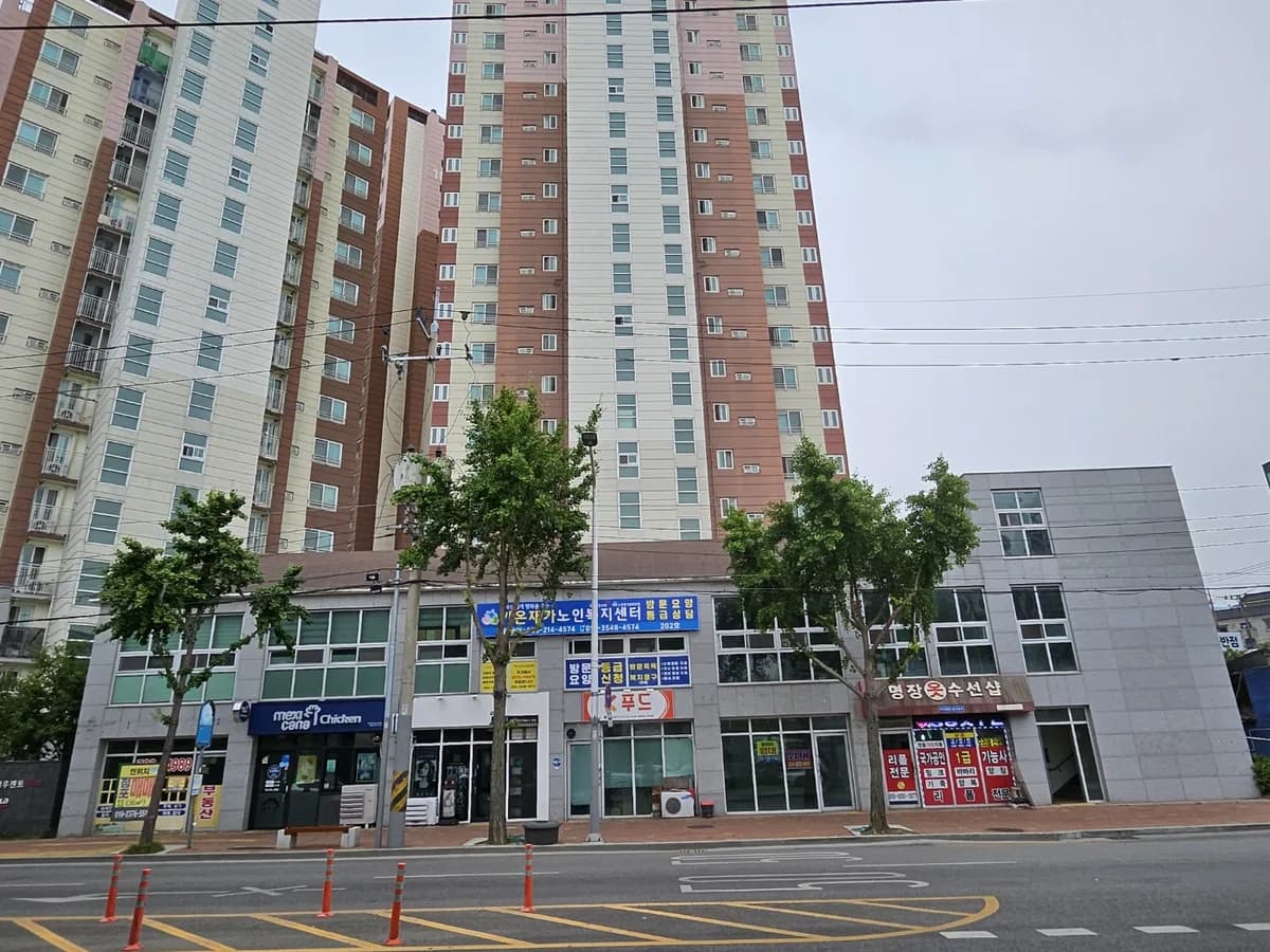 가온재가노인복지센터 이미지 1