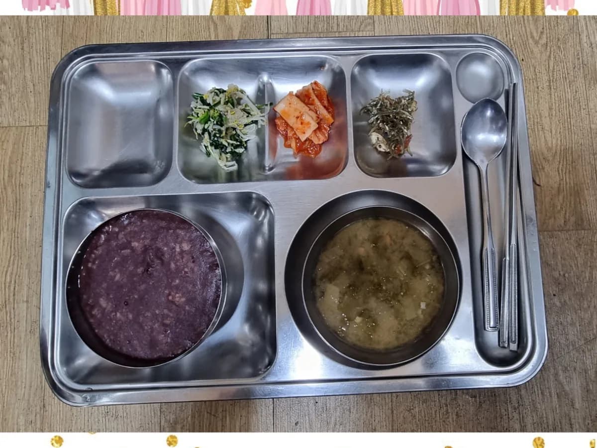조은재활주간보호센터 이미지 2