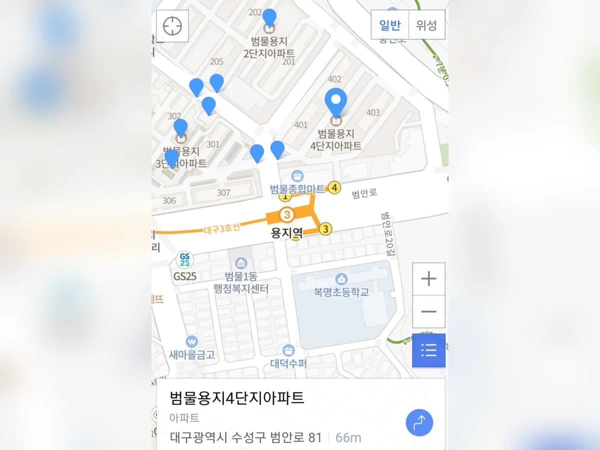 다정한재가복지센터 이미지 1