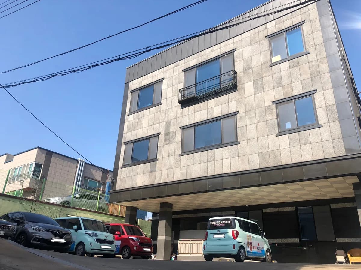 토마토주간보호센터/방문요양 이미지 4