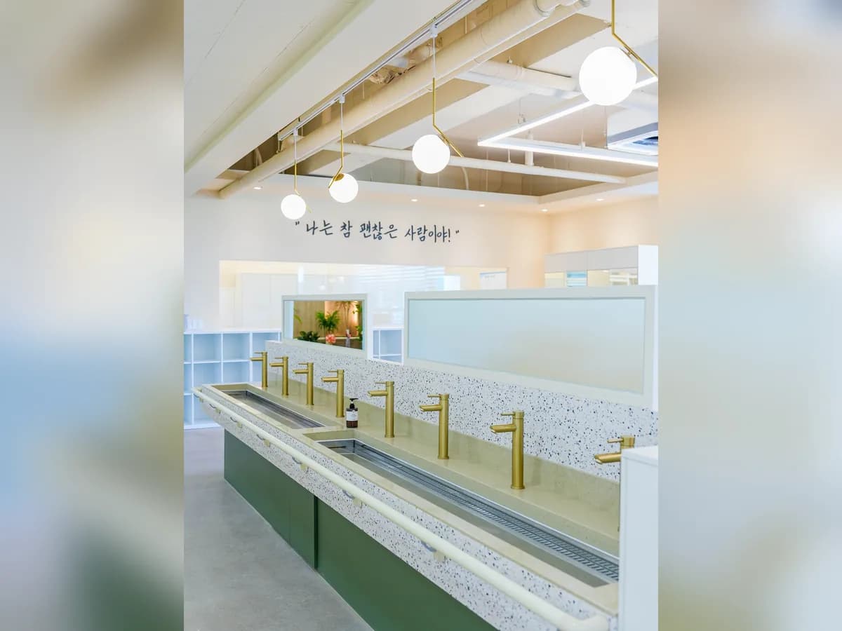 큰사랑주간보호센터 이미지 1