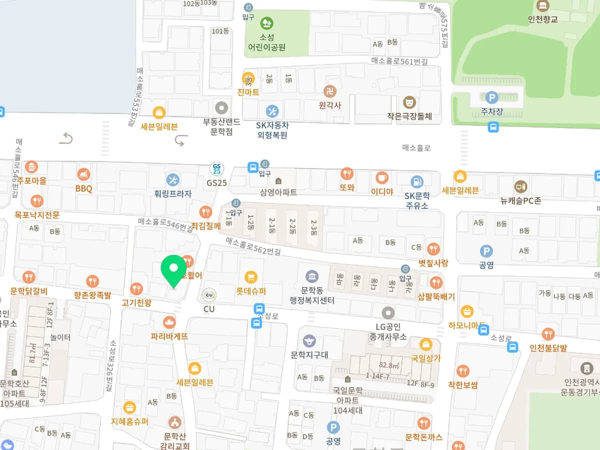 정다운복지센터 이미지 1
