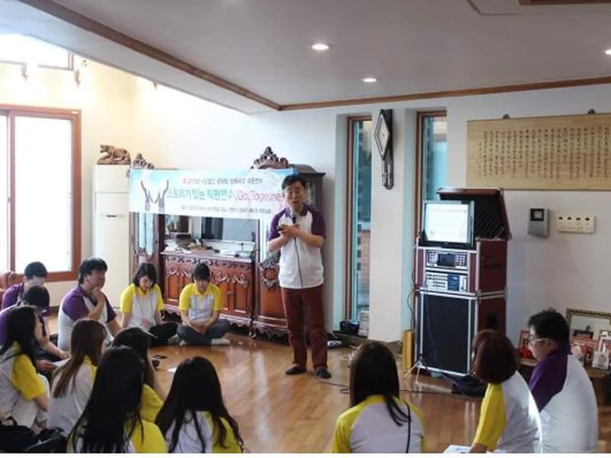 굿하트 재가복지센터 인천남동 이미지 6