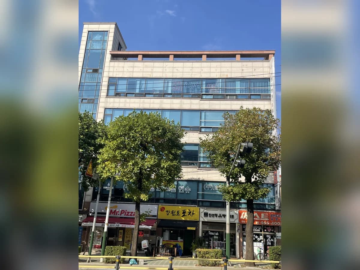 가족공감재가센터 이미지 1