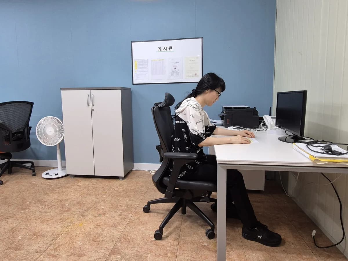 딱좋아의료기 이미지 1