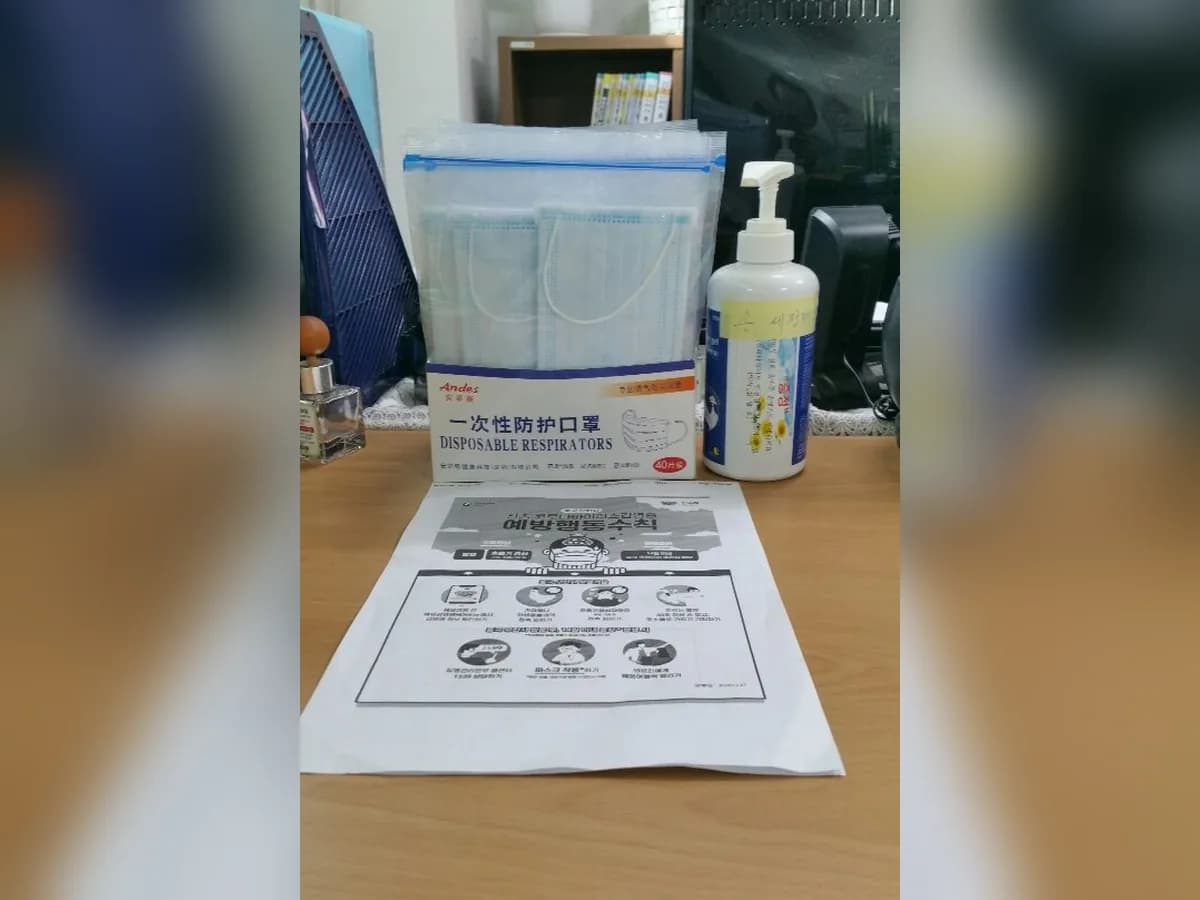 행복나눔노인복지센터 이미지 1