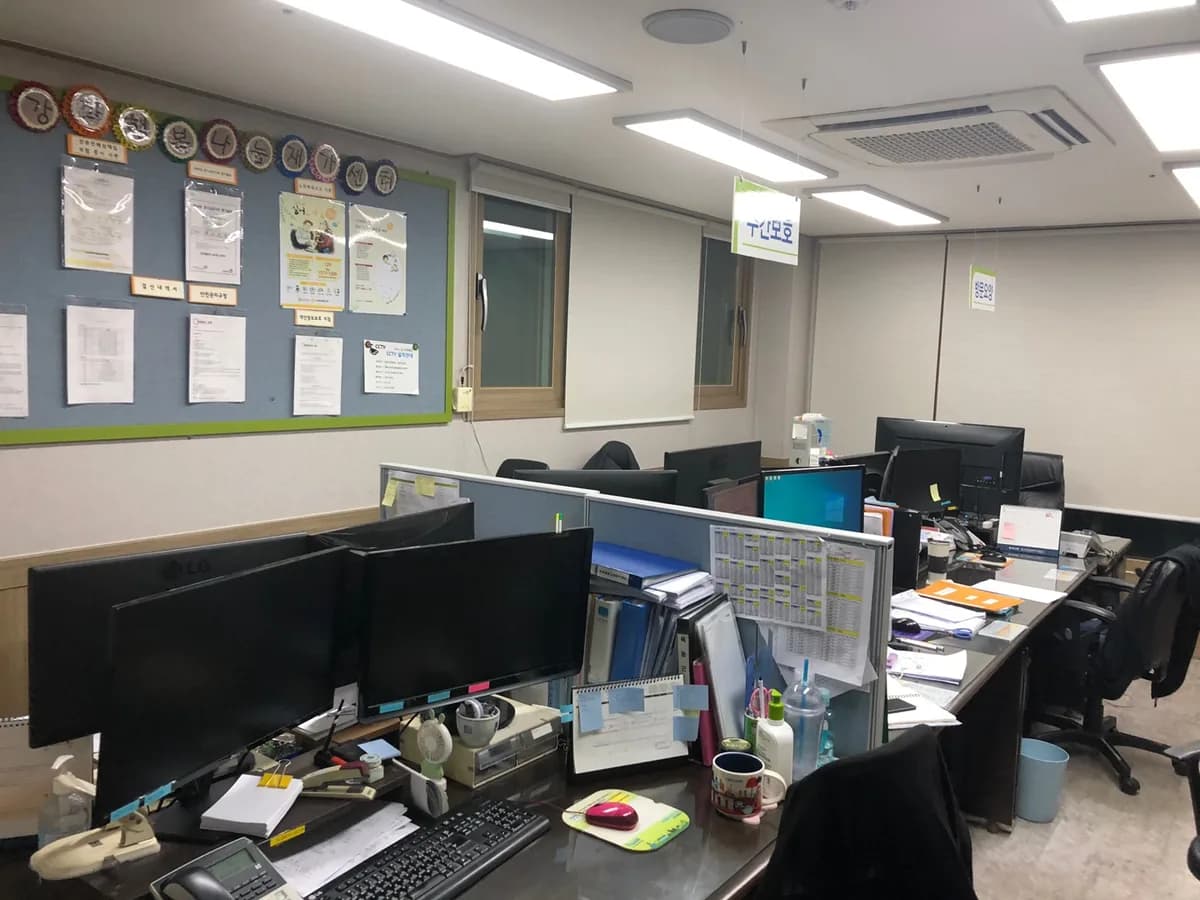 (주)행복나눔주간돌봄센터 이미지 4
