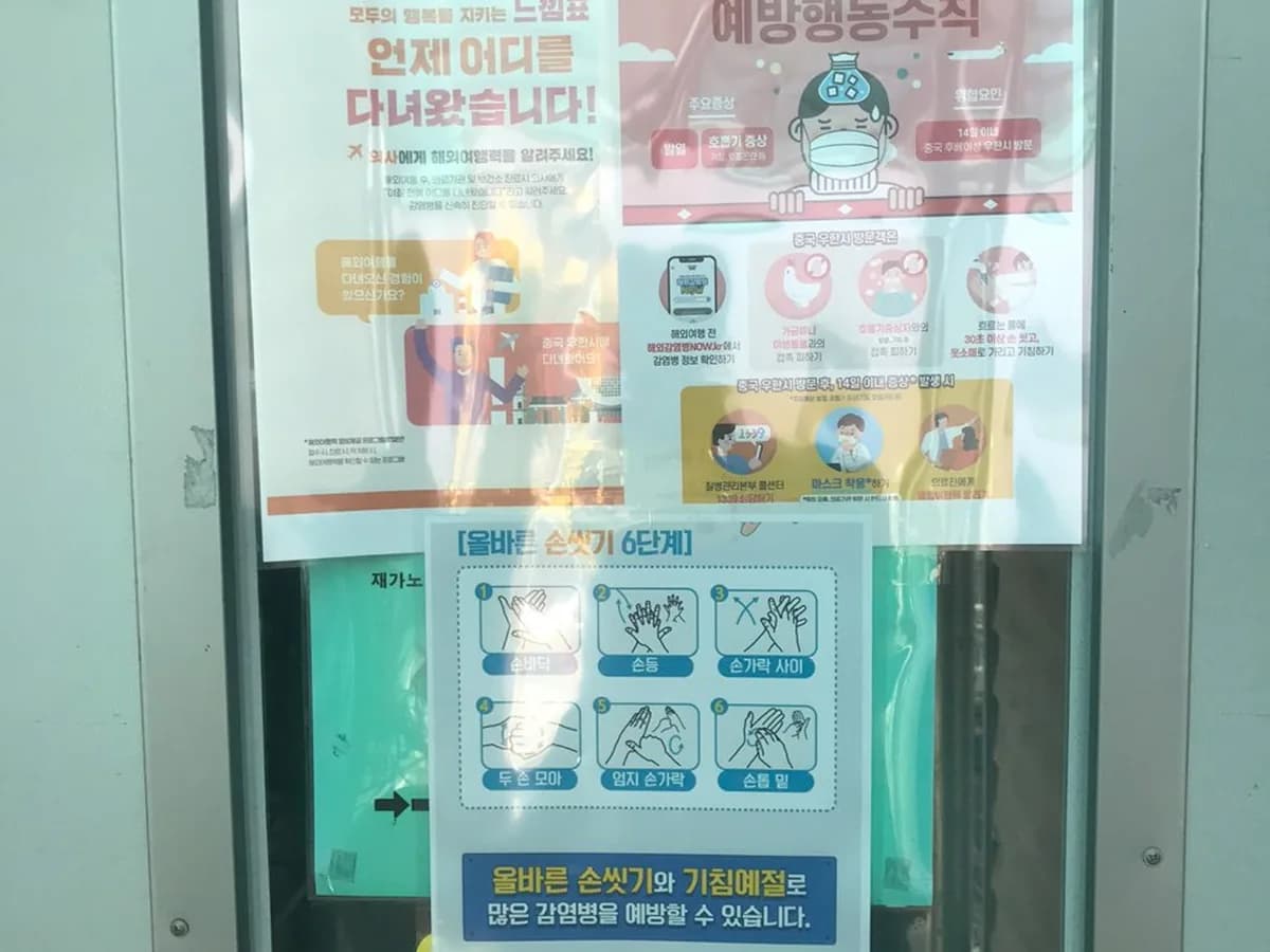 데레사노인복지센터 이미지 2