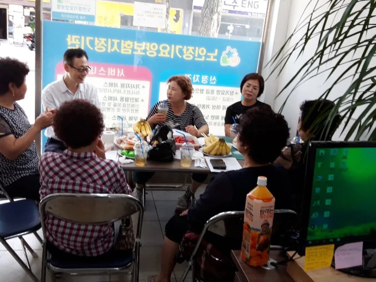 노인복지센터다올 이미지 7