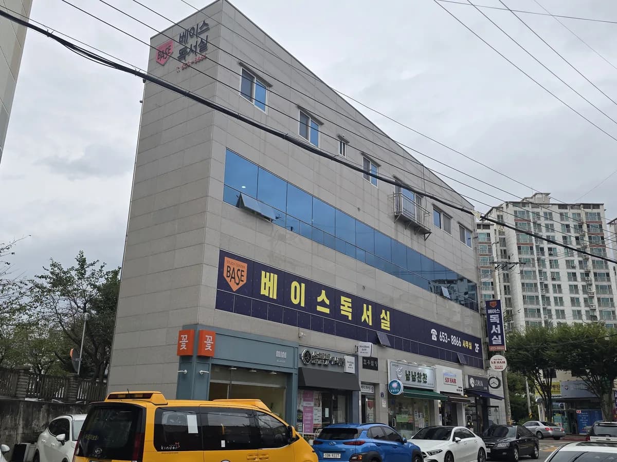 우리노인요양센터 이미지 1