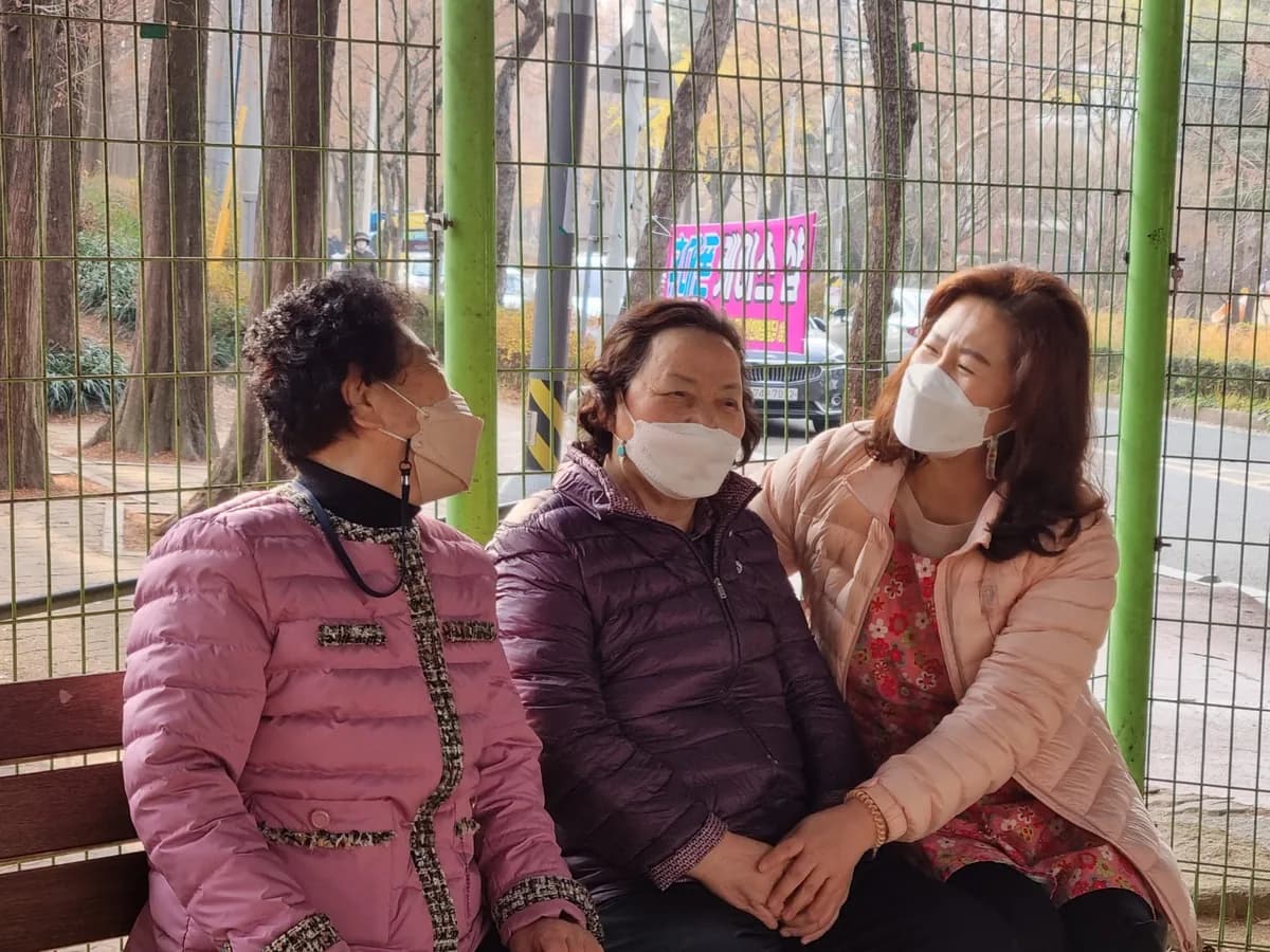 소풍주간보호센터 이미지 2