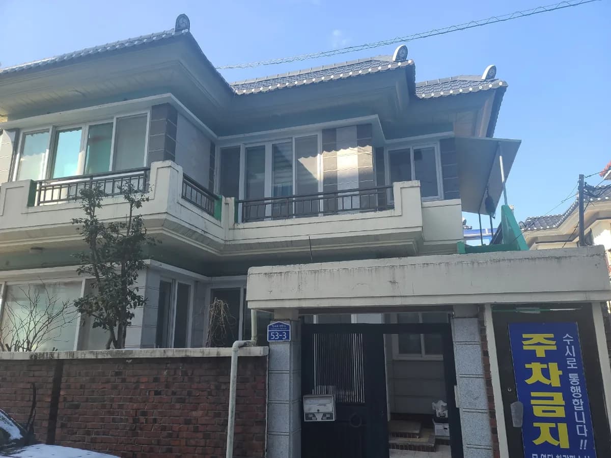 정감재가복지센터 이미지 1