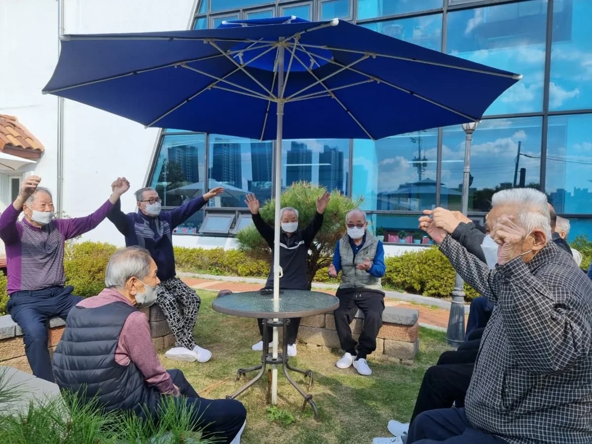 사랑나눔실버타운 이미지 1