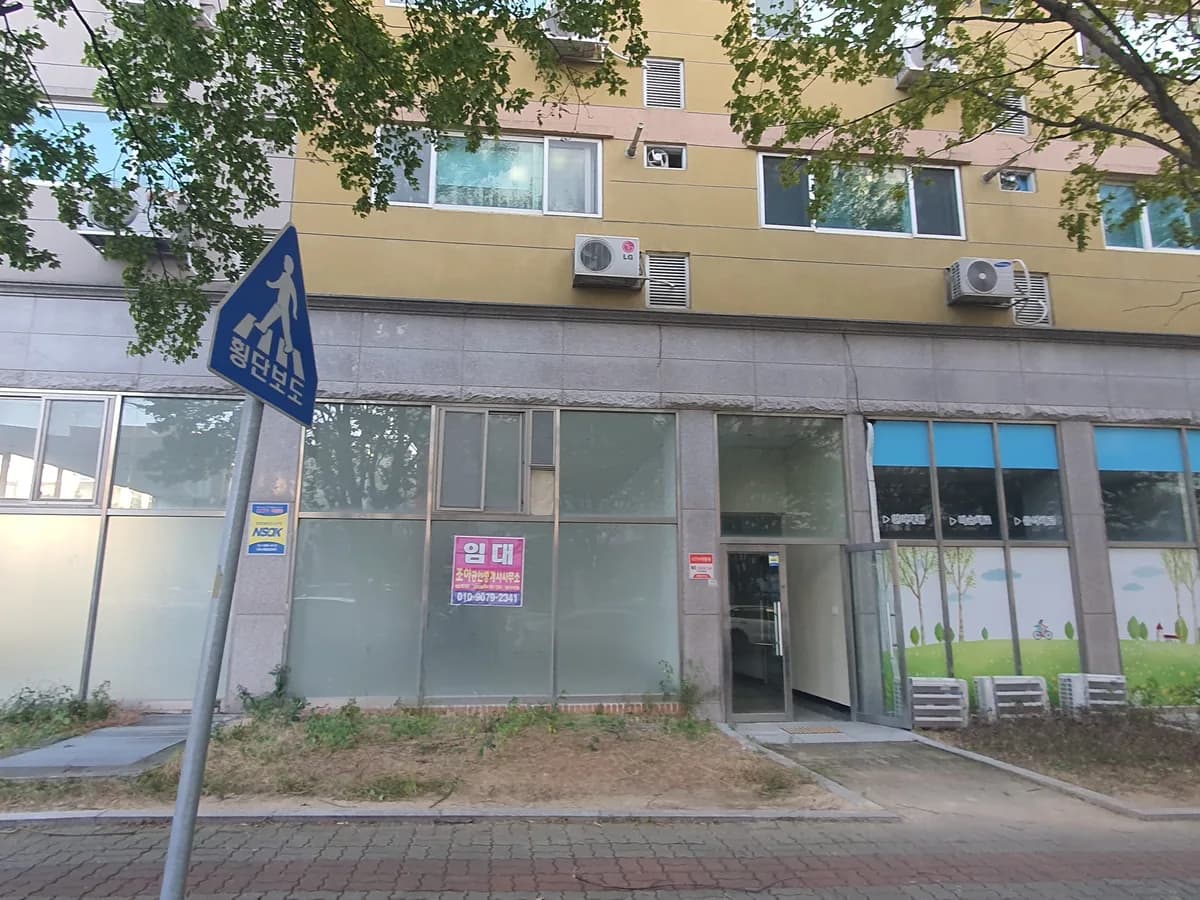 동백재가복지센터 이미지 5