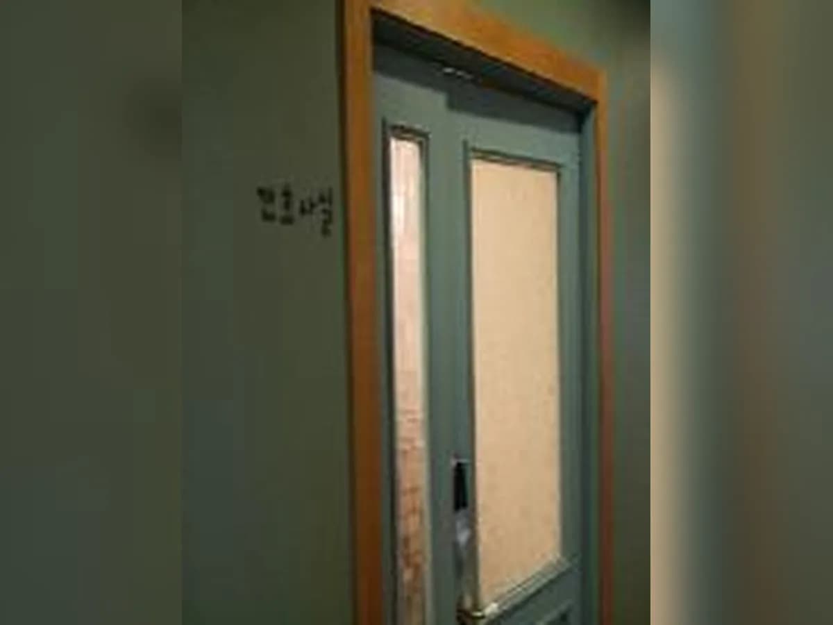 해드림노인복지센터 이미지 2