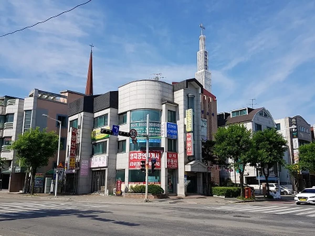 '둔산부성'노인복지센터 이미지 1