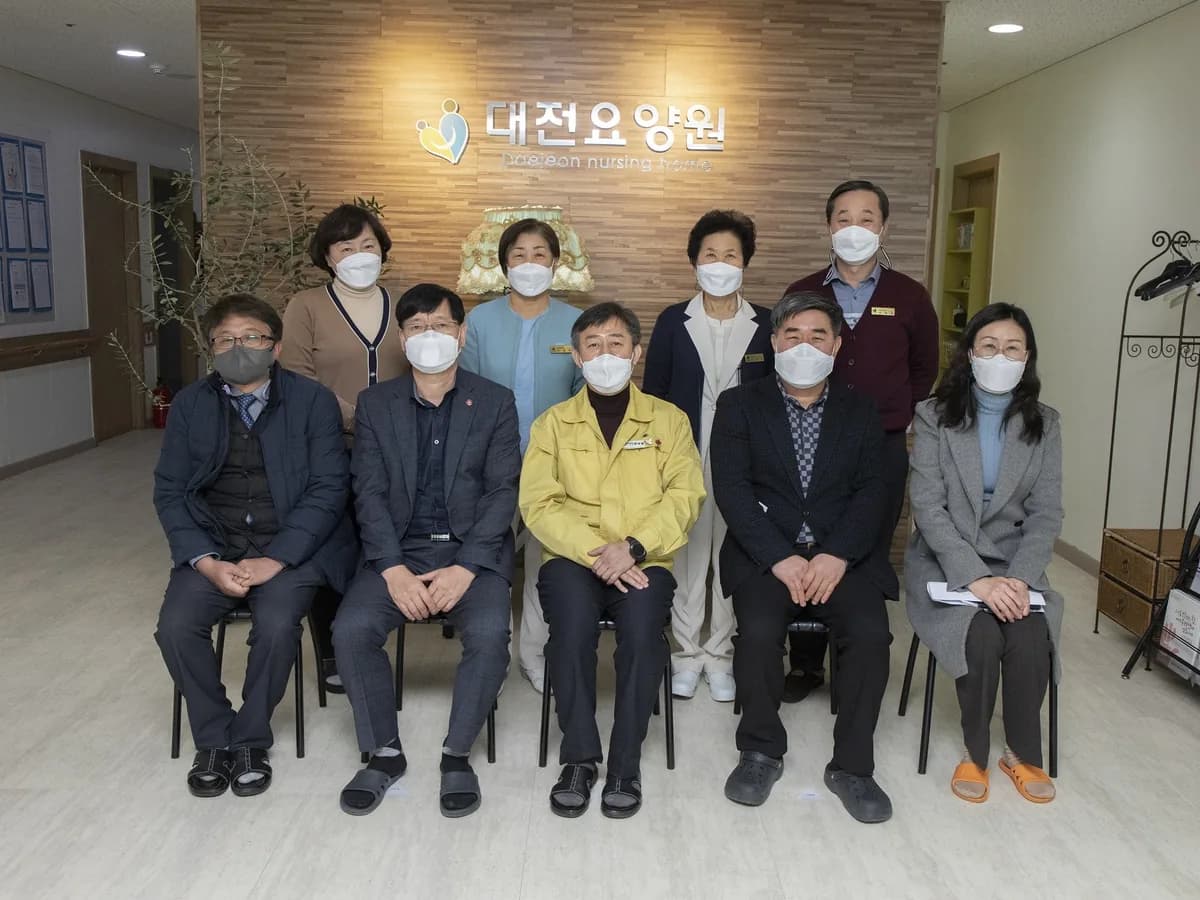 대전요양원 주간보호센터 이미지 2