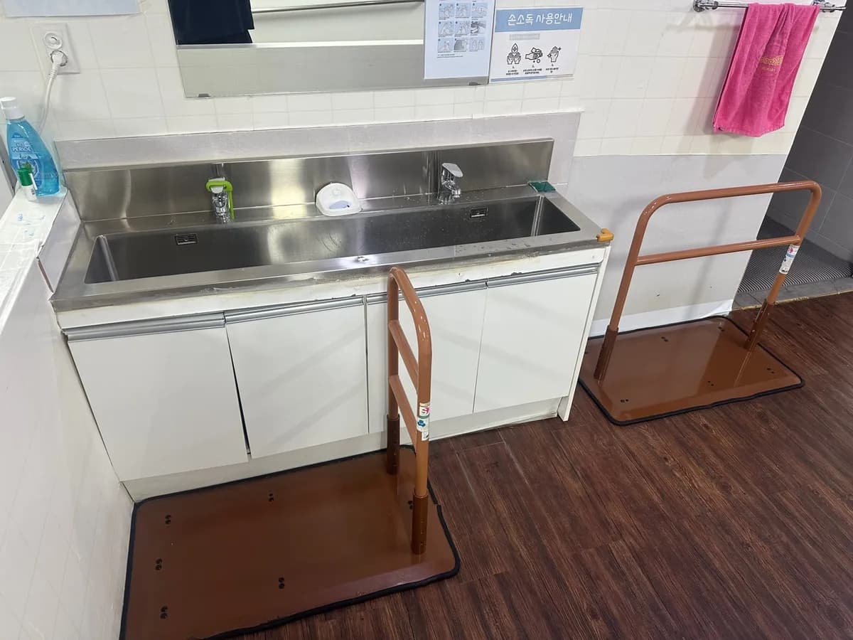 마실어르신주야간보호센터 이미지 6