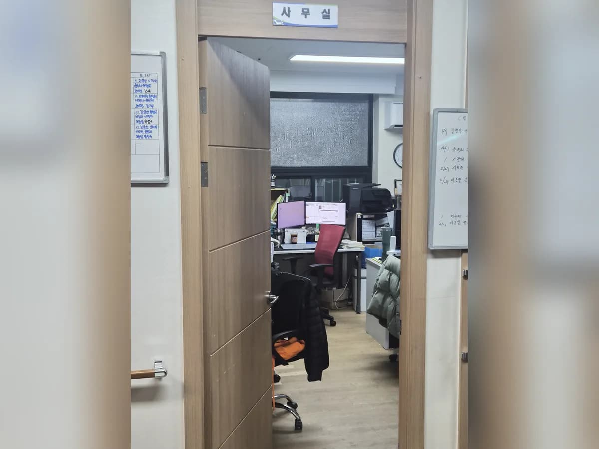 행복플러스복지센터 이미지 7