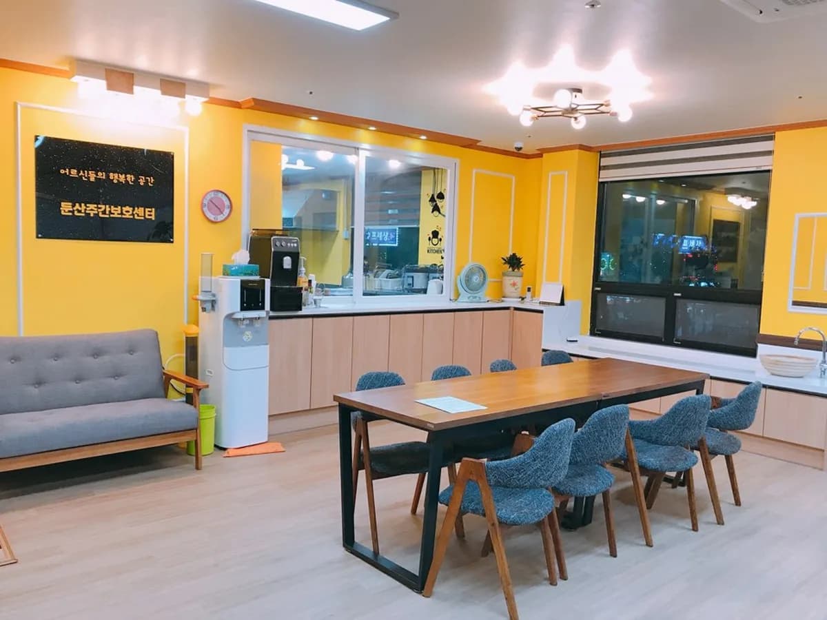 (주)케어링 주간보호센터 대전 둔산점 이미지 7