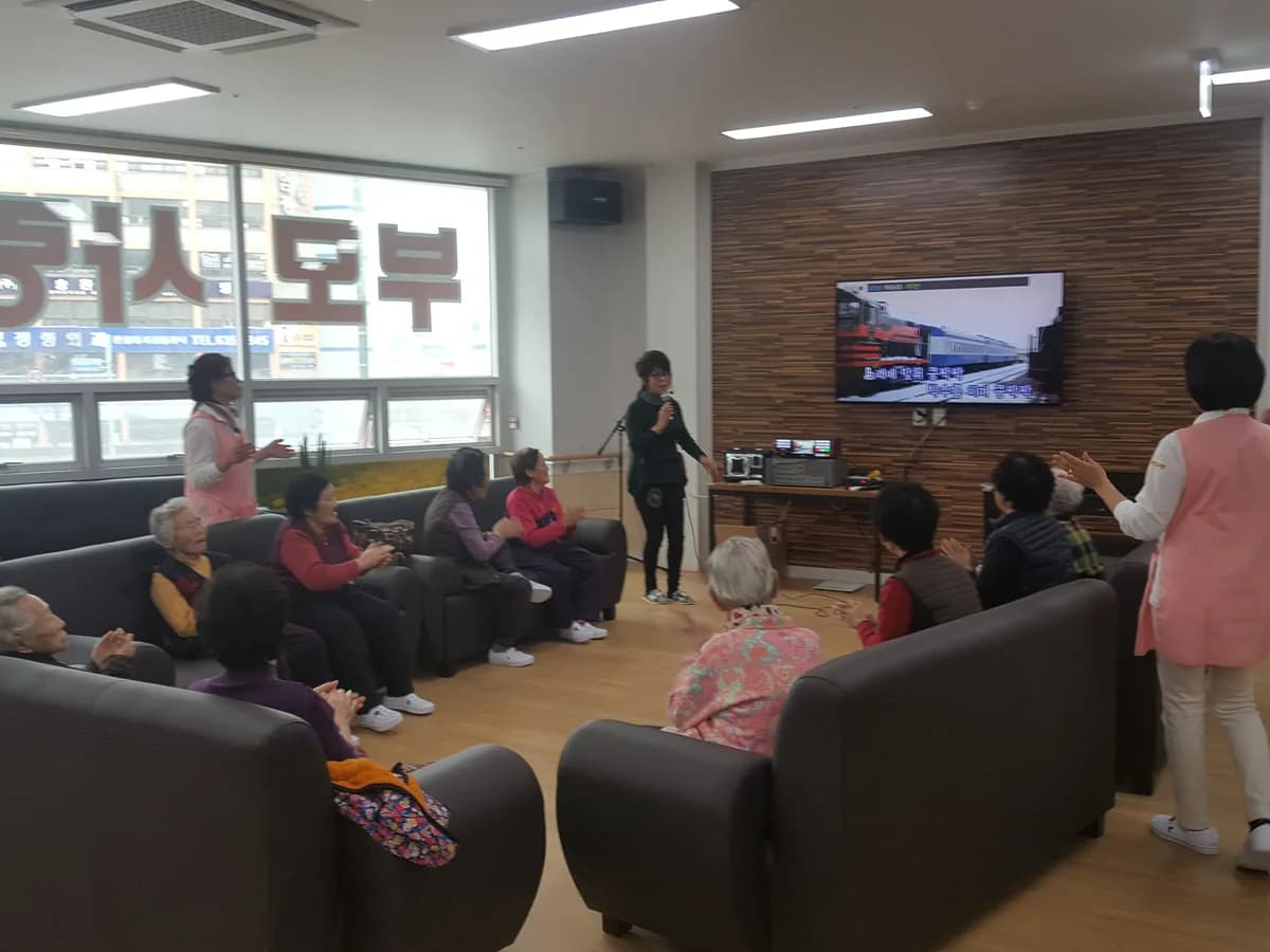 부모사랑노인복지센터 이미지 4