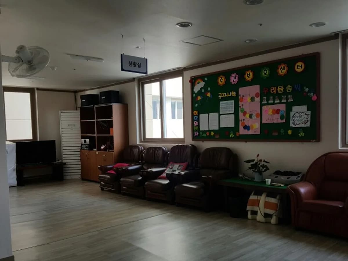 디딤돌노인돌봄지원플랫폼 이미지 8