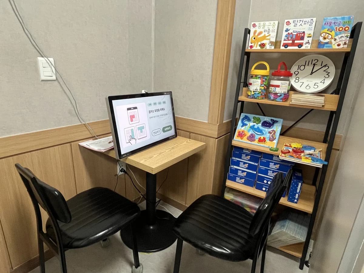밝은미소 재가실버케어 이미지 1