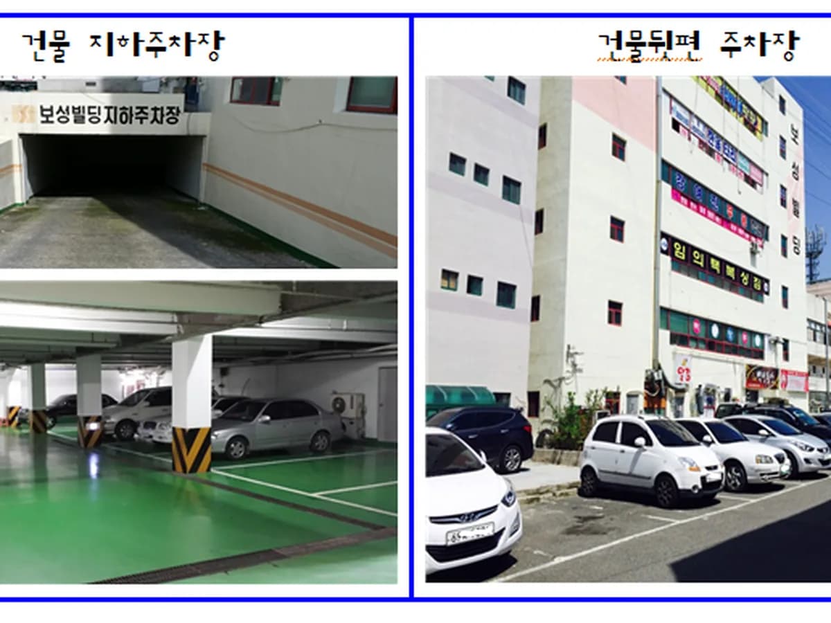 한울타리노인돌봄지원플랫폼 이미지 5