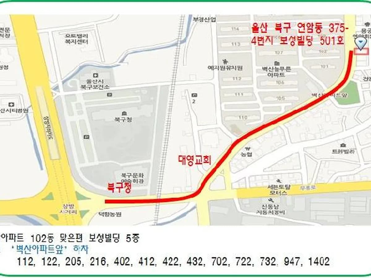 한울타리노인돌봄지원플랫폼 이미지 7