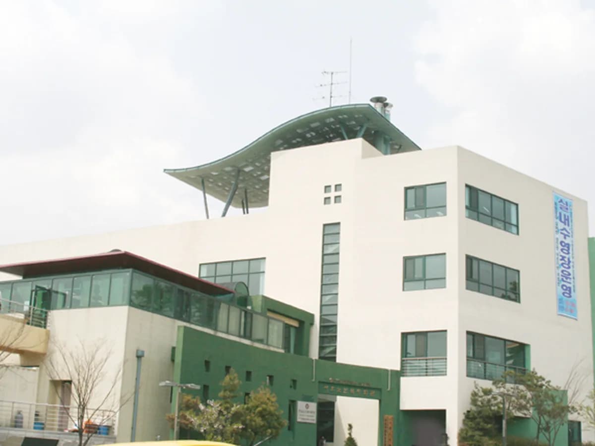 서호재가노인복지센터 이미지 1