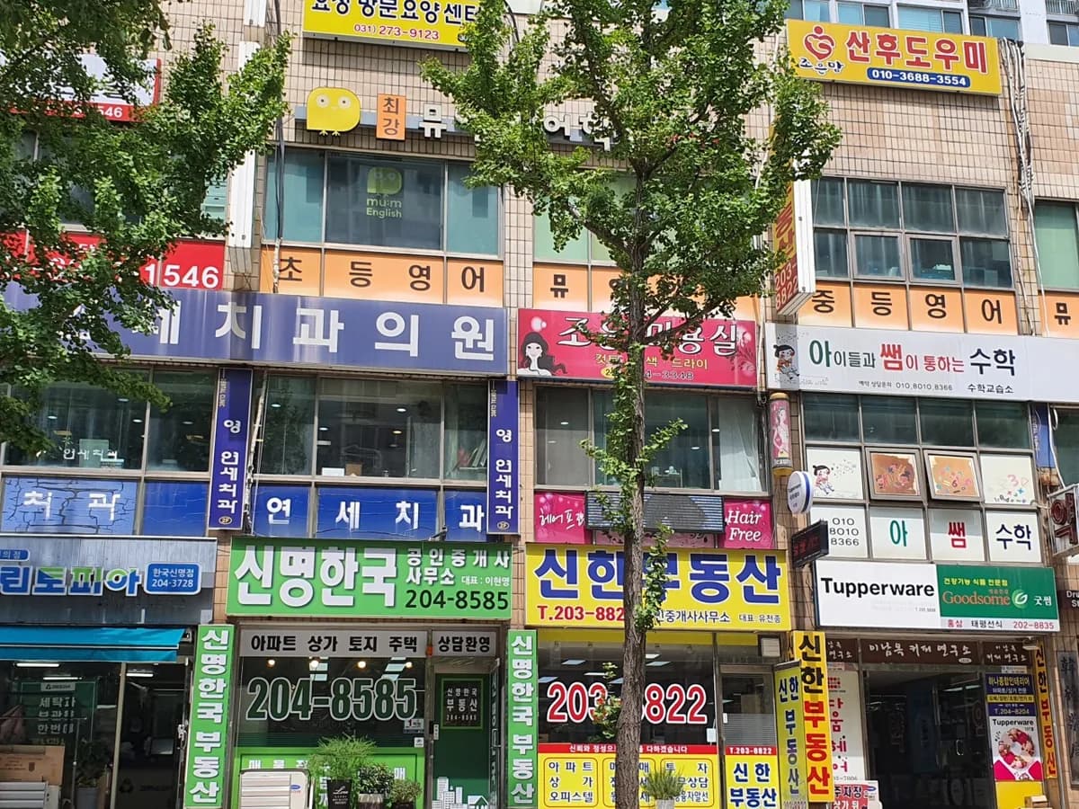 효성 방문요양센터 이미지 1