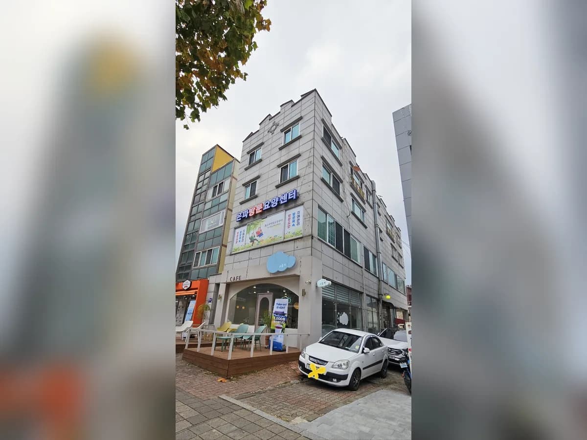 은파방문요양센터 이미지 4